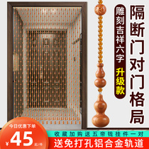 Peach-wood gourd curtain curtain toilet cut off the curtain screen wind gate crystal hanging curtain in living room free from punching