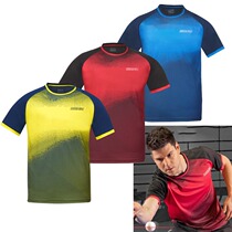 DONIC Donick 83901 men and women round neck table tennis suit suit suit T-shirt short sleeve
