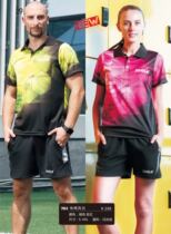 Counter JOOLA Yola Yura 761 all-powerful table tennis suit short sleeve shirt shirt