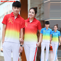 New Short Sleeves Long Pants Sport Badminton Suit Men And Women Lovers Casual Suit Table Tennis Suit With Childrens Code