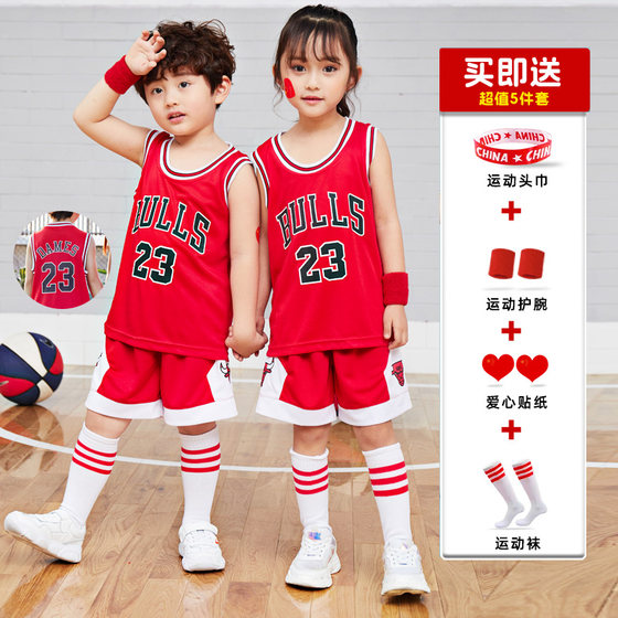 Children's basketball uniforms, June 1st performance suits, short-sleeved fake two-piece primary school students, kindergarten boys and girls training jerseys
Children's basketball uniforms, June 1st performance suits, short-sleeved fake two-piece primary school students, kindergarten boys and girls training jerseys