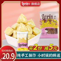 Lanrun Malt Sugar Original flavor Handmade malt sugar lumps Bulk malt sesame Halva sugar Ding Ding Sugar New Year goods