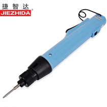 Jizhida can speed control electric screw batch automatic stop screwdriver brushless motor without carbon brush electric batch screwdriver