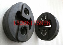 Tricycle exhaust pipe muffler universal lifting lug adhesive hook lifting ring buffer block shockproof silencer fixed hanging rubber