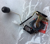 Applicable blue superstar gold superstar red superstar oil sensator petrol sensor oil floater oil mark oil feeler