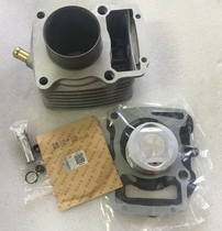 Fukuda Zongshen three-wheeled motorcycle applies Humvee 200 Water cooled engine aluminum cylinder sleeve cylinder piston ring cushion