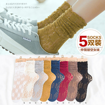 Summer stack socks female Korean lace socks thin cut empty sandals and socks children middle-tube socks in the cute daily system