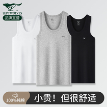 Seven wolf men vest pure cotton wear summer thin breathable whole cotton sports white sweater sweater