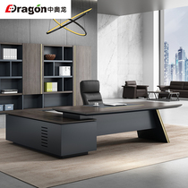 President Desk Minimalist Modern Boss Desk Desk desk General Managers office table furniture table and chairs Combined Grand Bandai