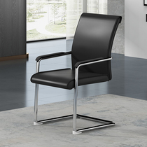 Office chair Conference chair Bow Staff Chair Brief guests Chairs Cortical Home Computer Chair Mahjong Chair