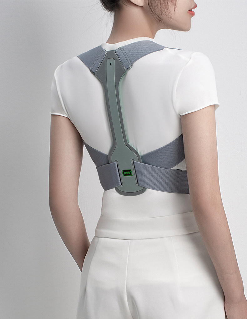 背背佳up矫姿带脊椎脊柱侧弯矫正器成人肩膀矫正直腰挺背矫正带_省钱