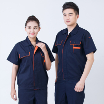 Summer Work Clothing Sets Unisex Short Sleeve Thin Customized Abrasion Resistant Factory Worker Auto Repair Top Labor Protective Clothing