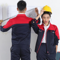 Spring and Autumn Long Sleeve Overalls Set Mens and Women Auto Repair Wear Wear-resistant Workwear Workwear Workwear Clothes Top Customization