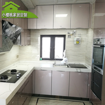 Whole kitchen custom quartz stone cabinet invisible crystal steel door cabinet door panel modern simple kitchen cabinet customization