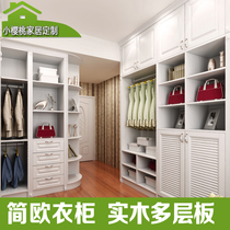 Jianou overall wardrobe White cloakroom blister sliding door wardrobe customization Guangzhou Foshan overall wardrobe customization