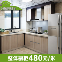 Modern whole kitchen solid wood moisture proof board cabinet solid wood cabinet Guangzhou Foshan simple kitchen cabinet customization