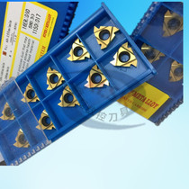 san han tool lathe inserts external blade trapezoidal dao li 22ER 4 0 5 0 6 0TR SMX35