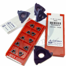 Camus CNC blade internal thread small blade 11IR NRA60 A55 1 0 1 5ISO wire picking cutter head