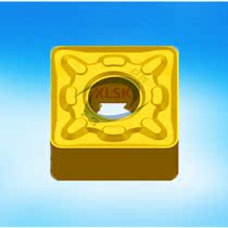 Japan Sumitomo SUMIT0MO CNC lathe blade outer round car blade SNMG150612N-UZ AC830P