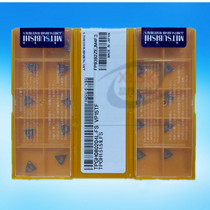 Japan Mitsubishi CNC blade lathe tool TPGH080202L- 080204L-FS VP15TF