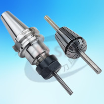 CNC Chuck ER32 Collet high precision ER40 spring Chuck engraving machine collet head nozzle CNC Chuck