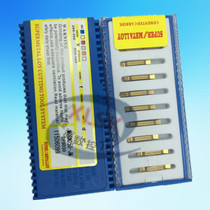 Sanhan full grinding groove blade double head fine grinding knife grain MGGN MGMN500-JM-G-M DP9030 steel parts