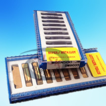 Sanhan full grinding groove blade CNC cutting tool fine grinding slotting turning tool MGGN MGMN200 steel parts stainless steel