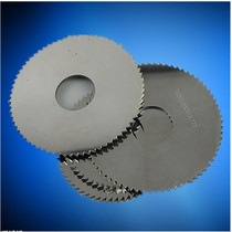 High speed steel HSS incision saw blade disc saw blade milling sheet outer diameter 80 * 0 6-1 6-1 2-1 5-7 thickness