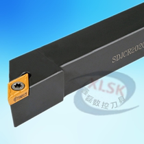 CNC tool screw type cylindrical turning tool bar SDJCR L1010 1212 1616 2020 2525 H11