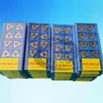 san han CNC blade internal blade 22IR 3 5 4 0 4 5 5 0 6 0ISO SMX35