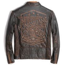 Yellow cowhide leather heavy Harley motorcycle motorcycle jacket leather jacket stand collar short leather leather leather men vintage embroidery