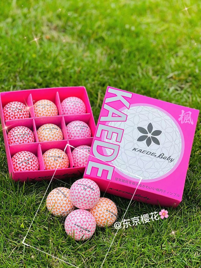 Valentine's Day New Japan KAEDE Golf Cherry Blossom Golf Three-Layer Ball Long Distance Golf