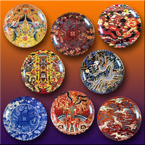 Dragon and Phoenix Chengxiang Pendering Plate Ceramic Crafts Decoration Panel Porch Background Wall Decoration Wall Wall Mount Blue and Flower Dragon Phoenix Sitting Plate