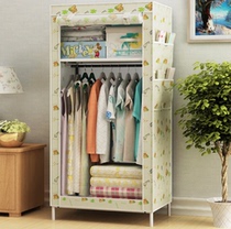 Wardrobe simple cloth cabinet Small dormitory student rental fabric assembly cabinet folding single storage hanging wardrobe