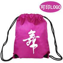 Dance bag custom dance bag Daughter children dance backpack Korean version sports bundle pocket drawstring backpack waterproof