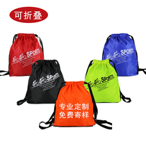 Drawstring backpack Custom travel bag Folding backpack Ultra-lightweight carrying football bag training bag