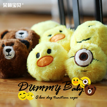 Clearance 4 9) Dog voice plush toys Small and medium-sized dog Teddy Bomei interactive toy ball Bouncing ball
