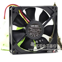 Really new NMB 3610sb-04w-b29 9225 9CM 12V 0 09A super quiet chassis wind fan