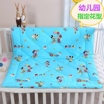 Kindergarten cotton nap thickened winter quilt can wash baby huddle newborn child 100% cotton cover quilt