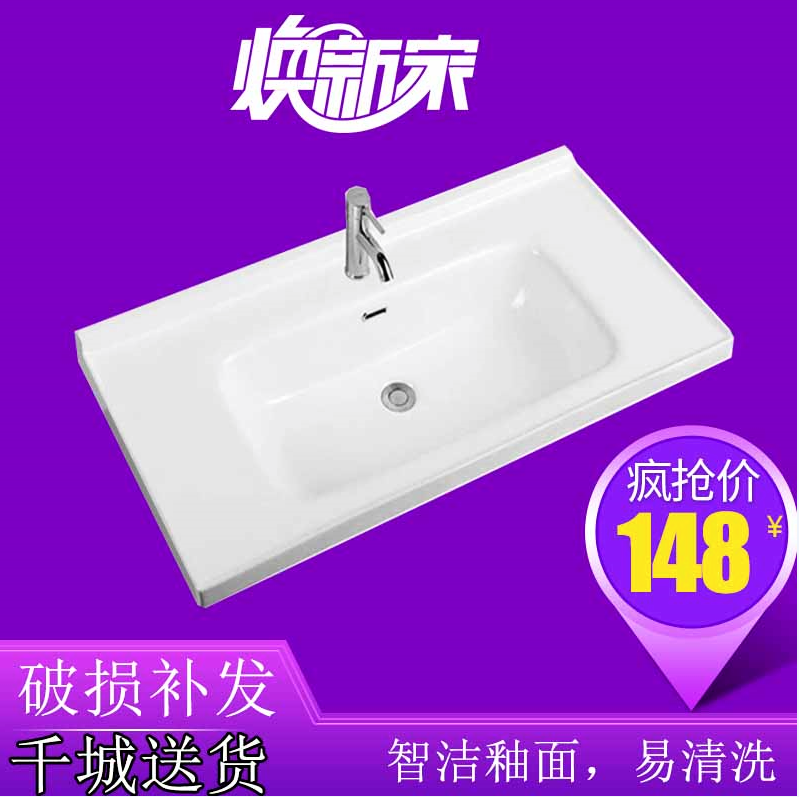 Cabinet basin countertop semi-recessed single basin integrated ceramic 80 basin single buy bathroom wash household wash basin