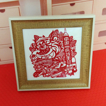 Wedding gift company business gift silhouette name LOGO portrait paper-cut custom 7 inch square frame gift box