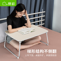 Sai Whale bed small table Study desk Laptop table Student dormitory desk Writing bed with folding lazy table Household large and high bay window bedroom small dining table E1 environmental protection board