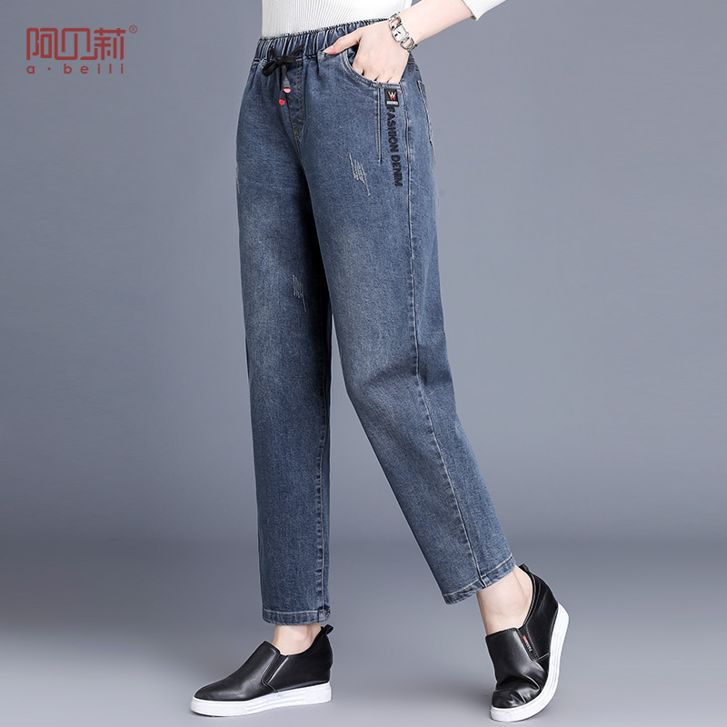 Young Mom Spring Loaded Loose Jeans New Middle Aged Woman Spring Autumn Pants Foreign Pie Middle Aged Straight Pants Trousers