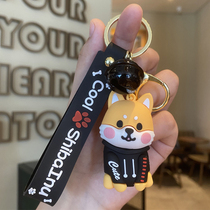 Cute Guardian Puppy Keychain Creative Personal Stage Cartoon Dog Hanging Car Keychain Cardi Chain Couple Hanging