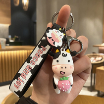 Cute Cow Keychain Creative Catoon Sow Bull Keychain Female Bag Hanging Customized Couple A Key Ring