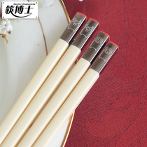 Dr. Chopsticks 12 Zodiac is divided into Chopsticks. Environmental protection household melamine imitation porcelain chopsticks are resistant to high temperature and not easy to mold.