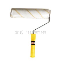 Germany Henkel Baide roller shag 9 inch interface agent waterproof coating building glue construction tool