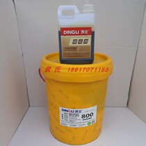 Top vertical white glue woodwork glue 800 aldehyde-free plucent glue two-component solid wood plucent glue Volume 22 5KG