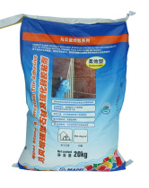 Ma Bei reinforced stone and vitrified brick tile adhesive flexible adhesive bonding strong white gray 20KG