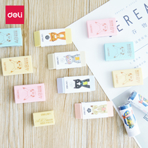 Del rubber students children with art stationery eraser drawing exam art learning supplies
